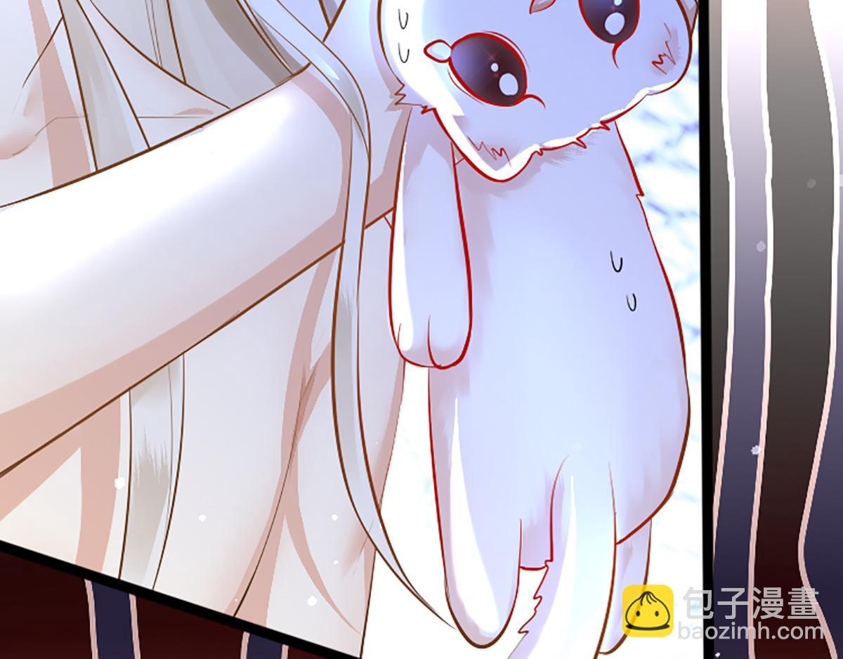 序：对兽下手，禽兽不如！(1/2)-第1话