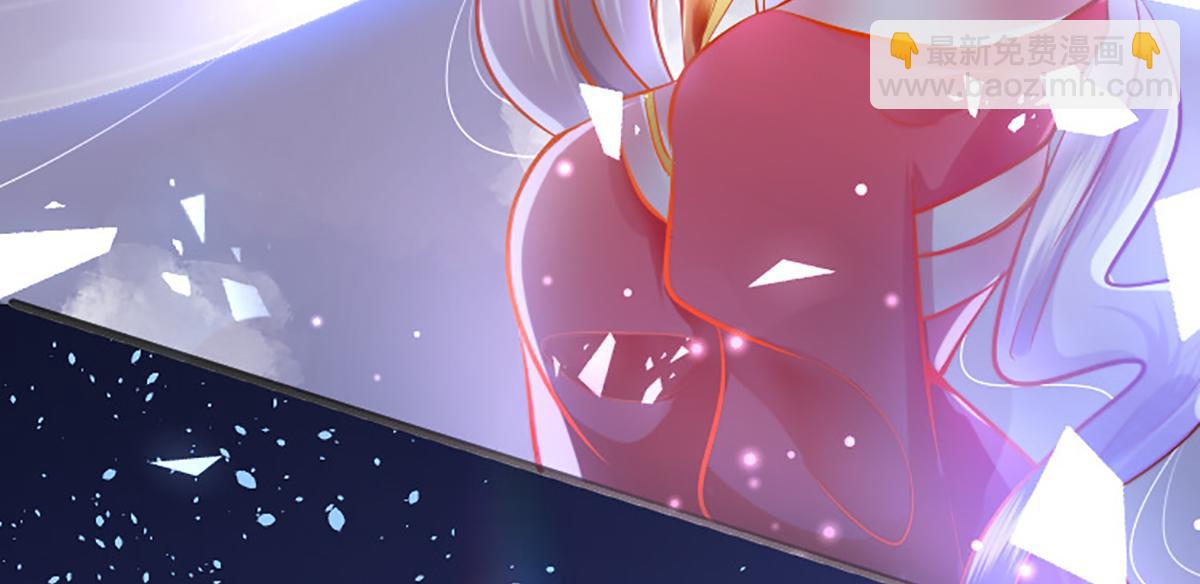 序：对兽下手，禽兽不如！(1/2)-第1话