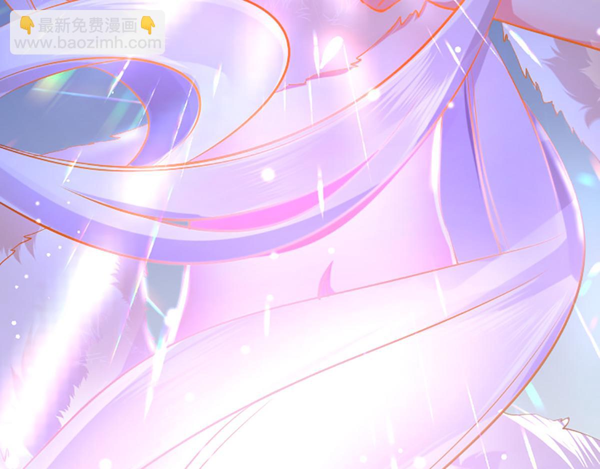 序：对兽下手，禽兽不如！(1/2)-第1话