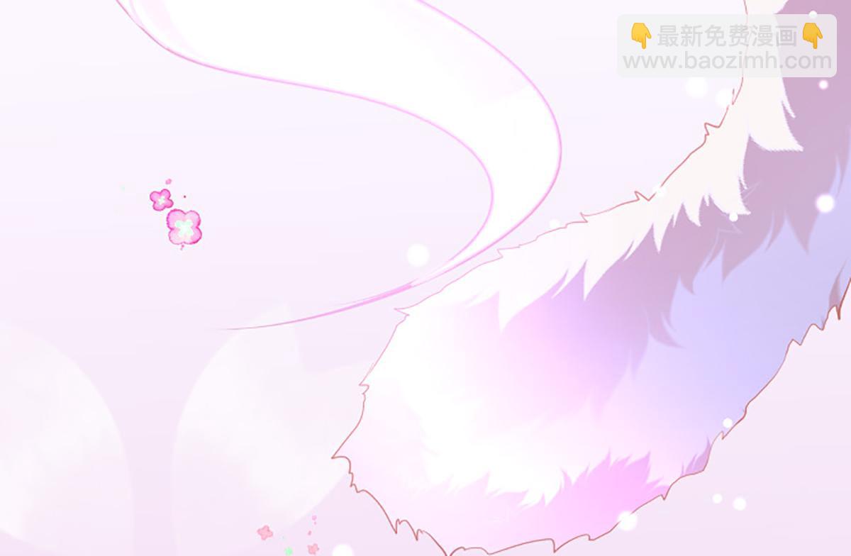 序：对兽下手，禽兽不如！(1/2)-第1话