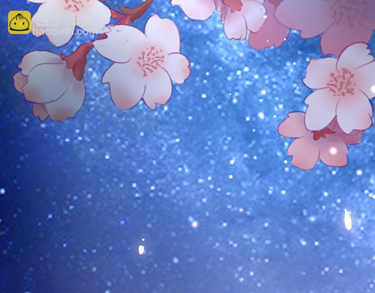 序：对兽下手，禽兽不如！(1/2)-第1话
