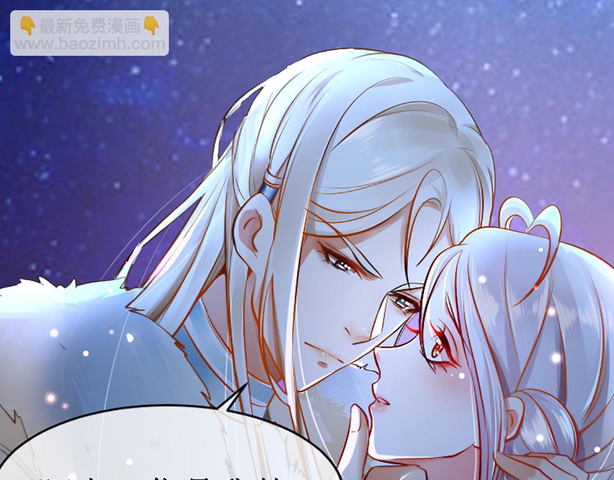 序：对兽下手，禽兽不如！(1/2)-第1话