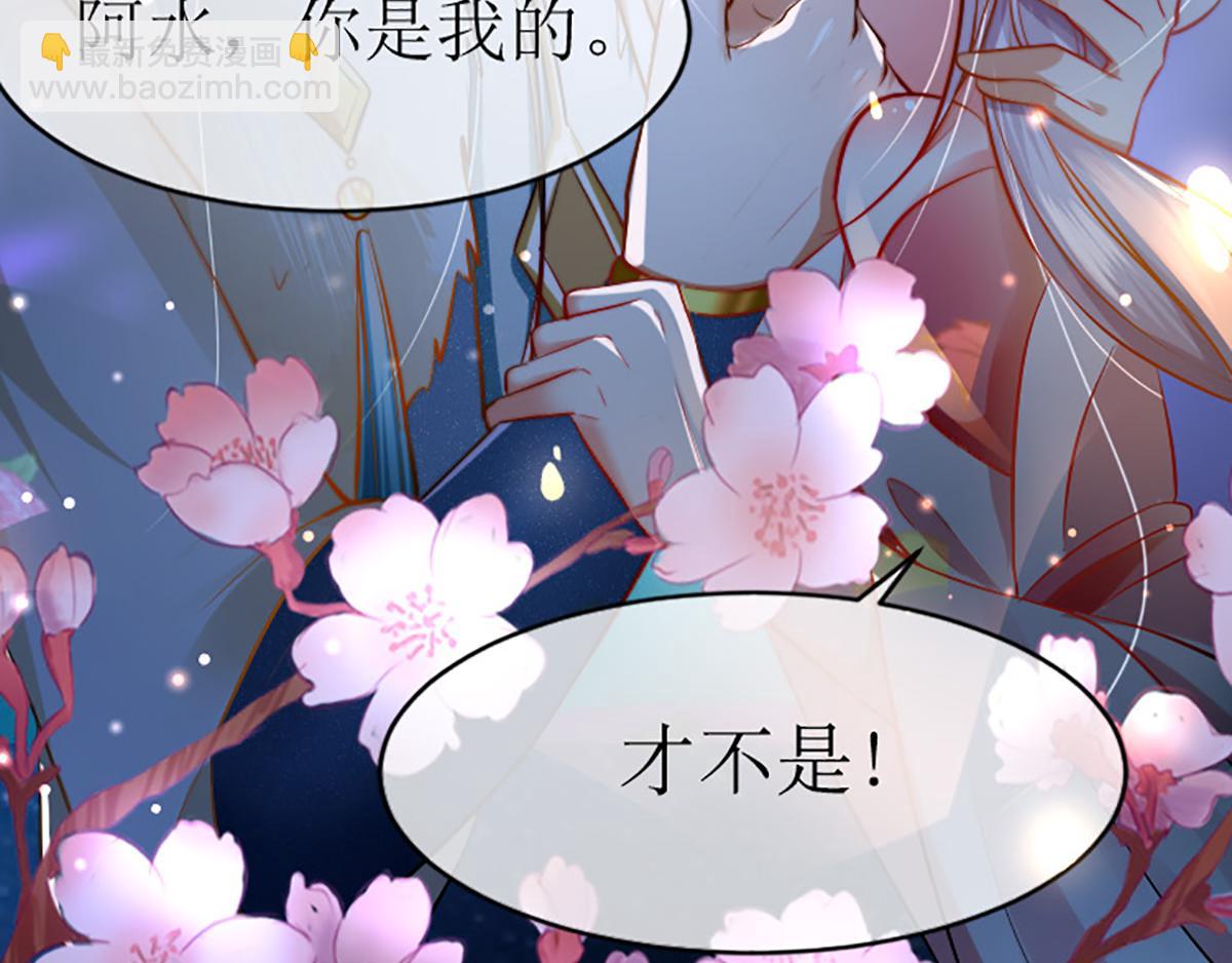 序：对兽下手，禽兽不如！(1/2)-第1话
