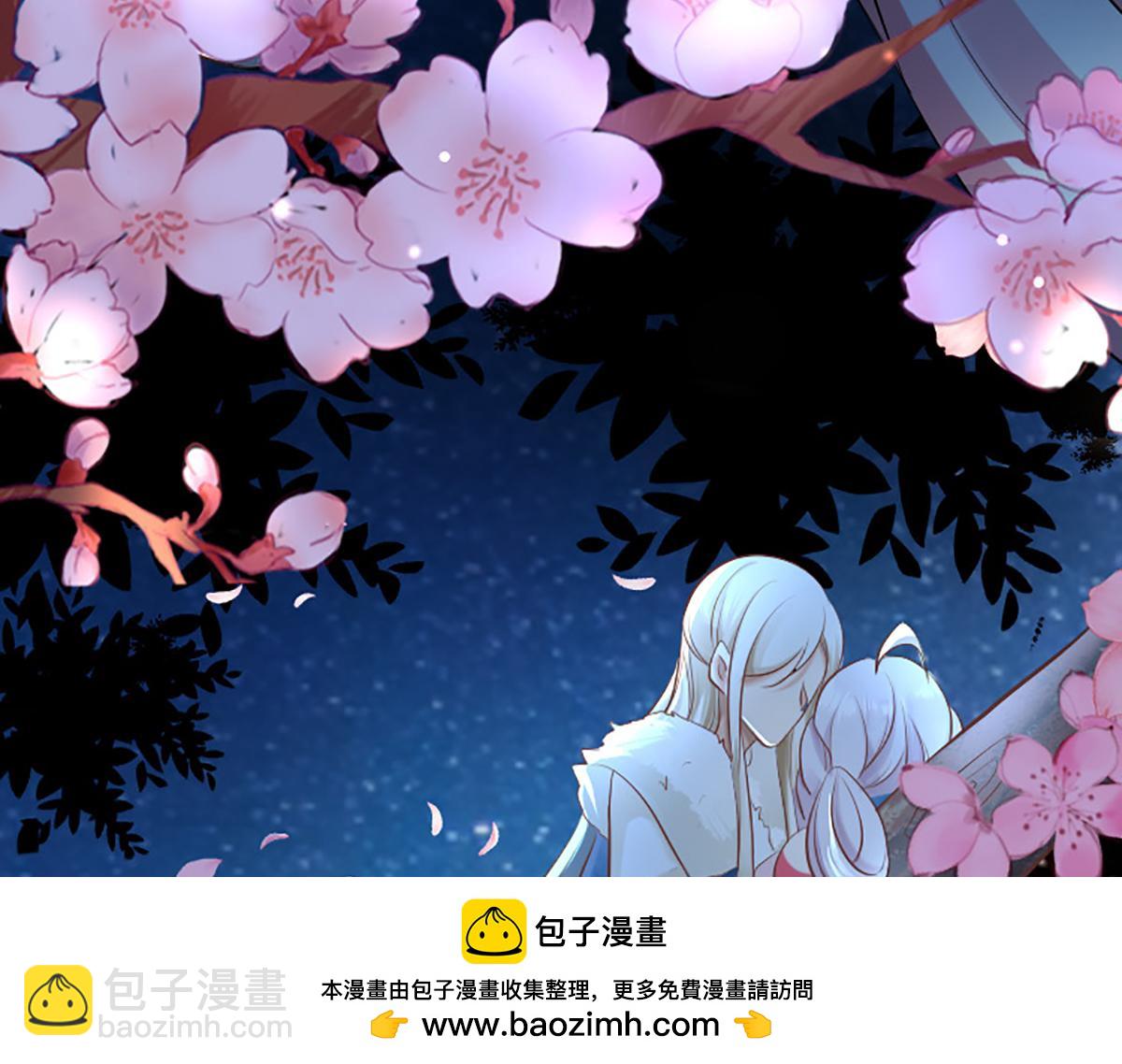 序：对兽下手，禽兽不如！(1/2)-第1话