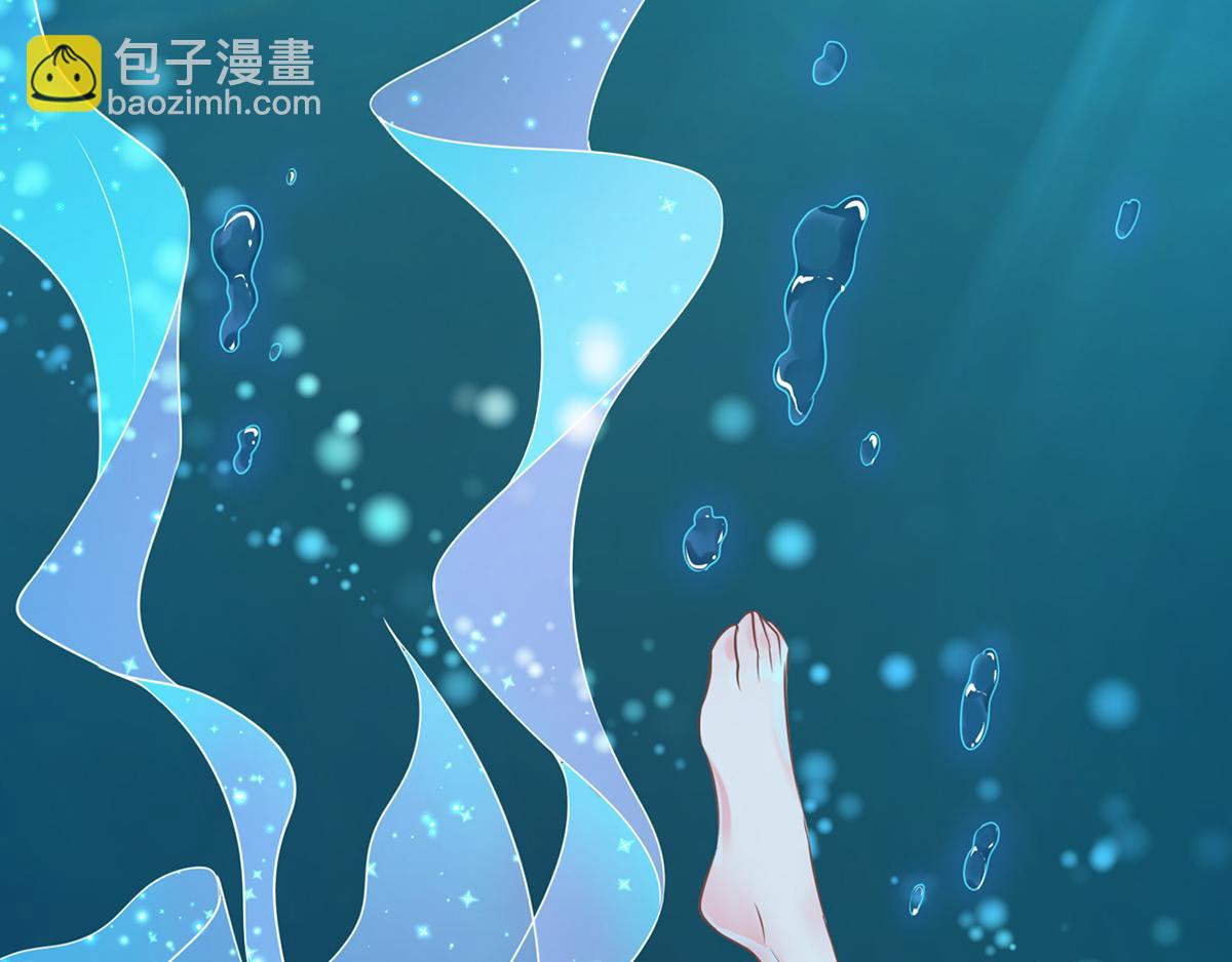 序：对兽下手，禽兽不如！(1/2)-第1话