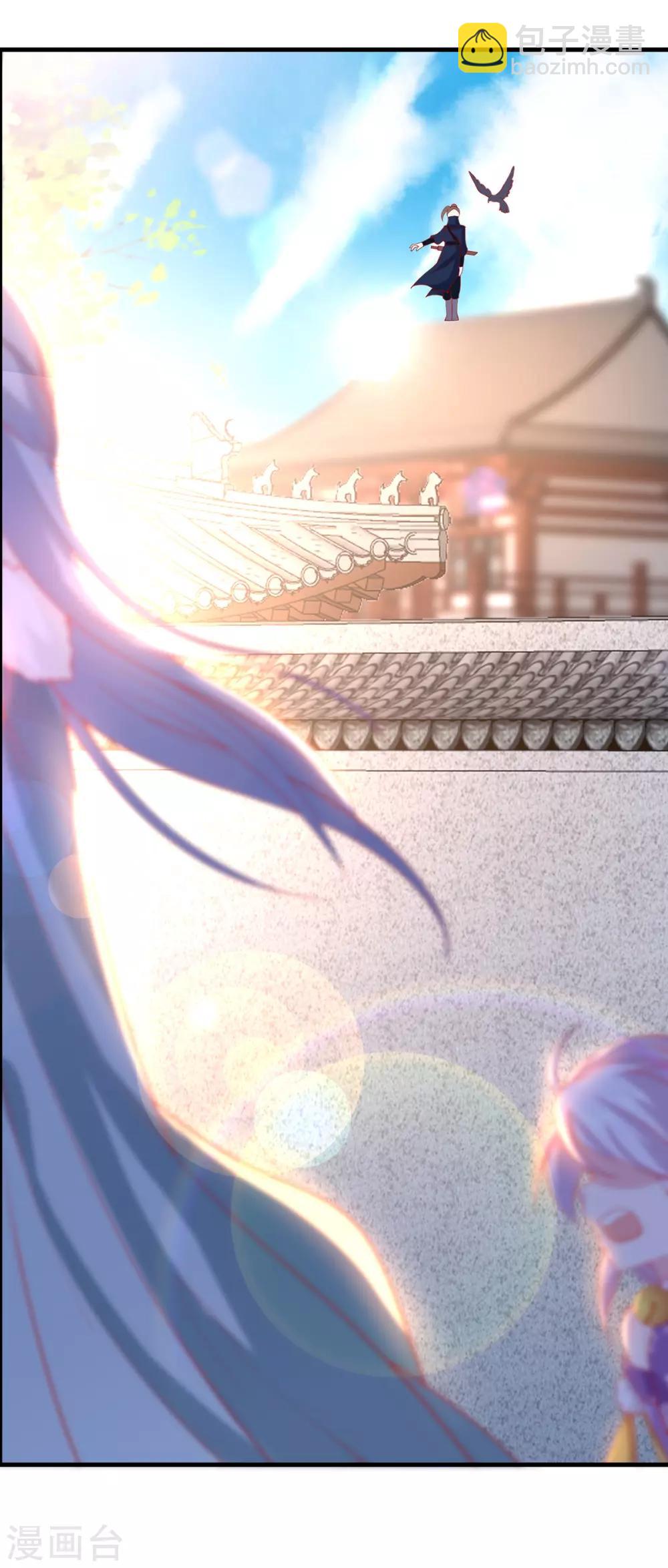 第17话 第一次睡王爷-第19话