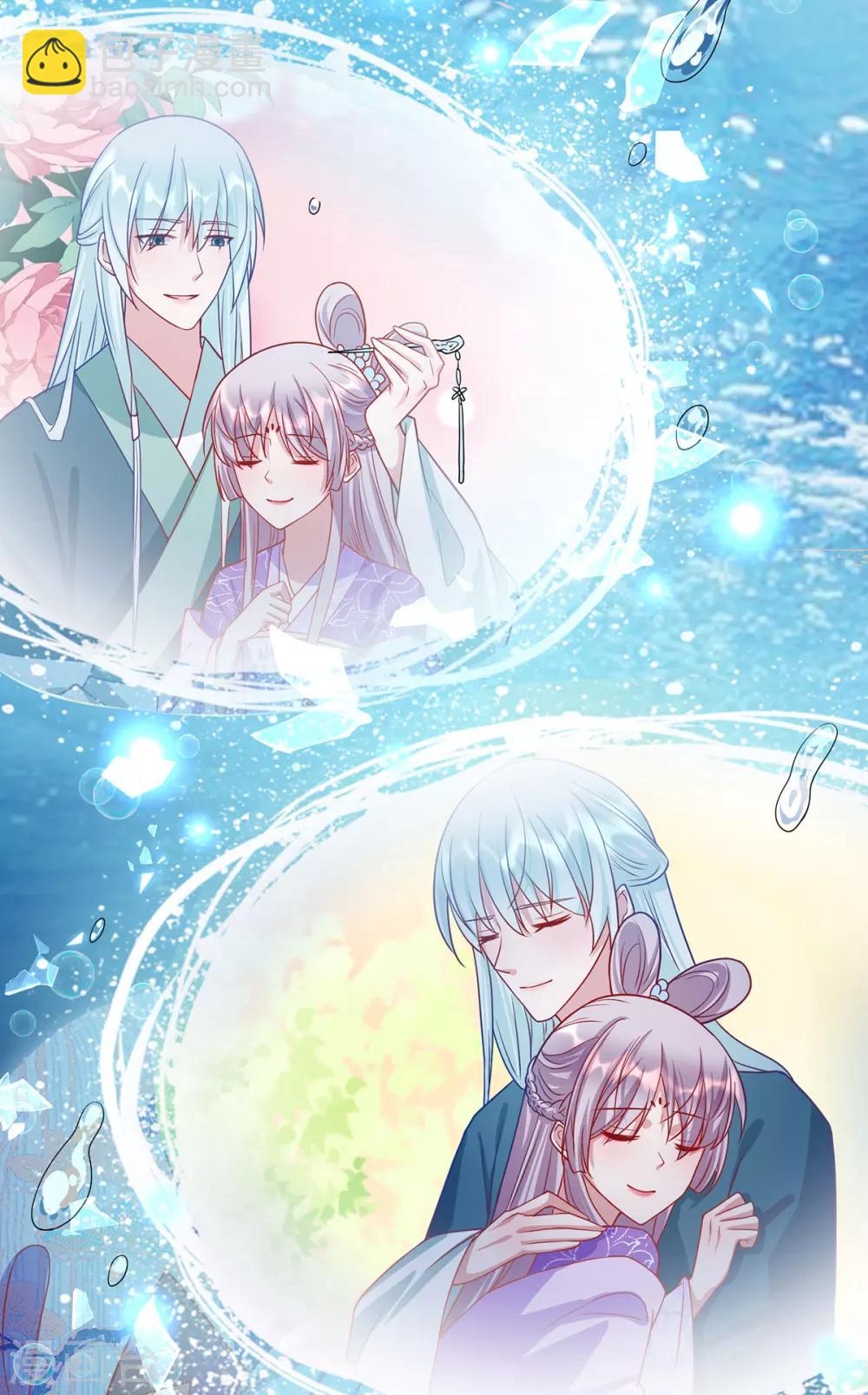 第34话 我有特殊的救人技巧-第37话