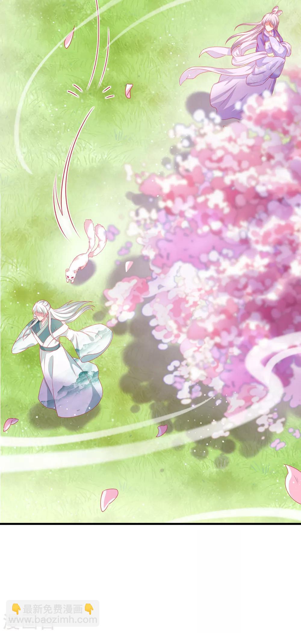 第36话 小黑屋的羞辱-第39话