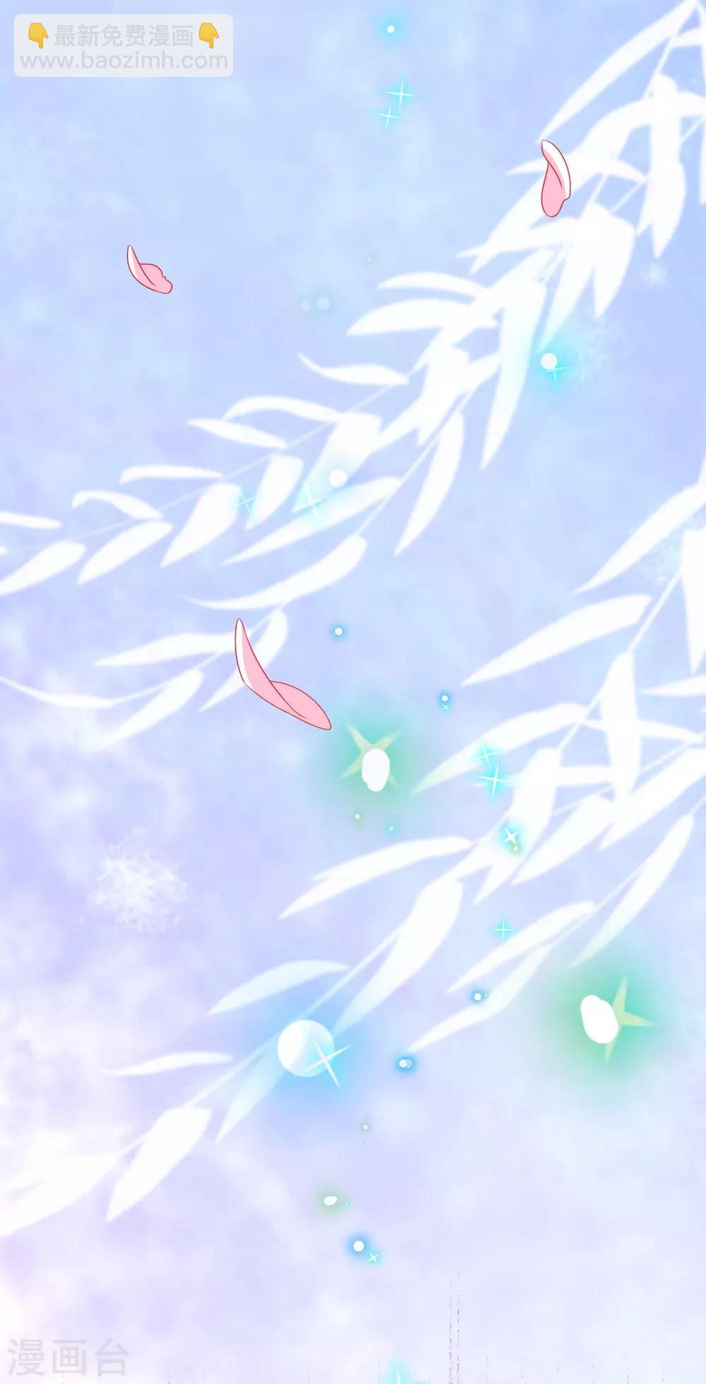 第36话 小黑屋的羞辱-第39话