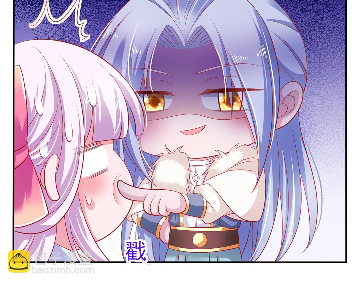 第42话 柳绾绾真心告白(1/4)-第45话