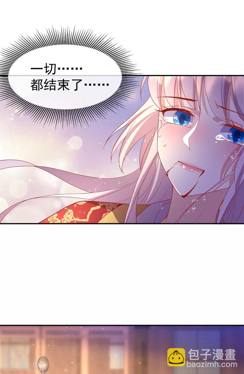 第53话 柳绾绾之死-第57话