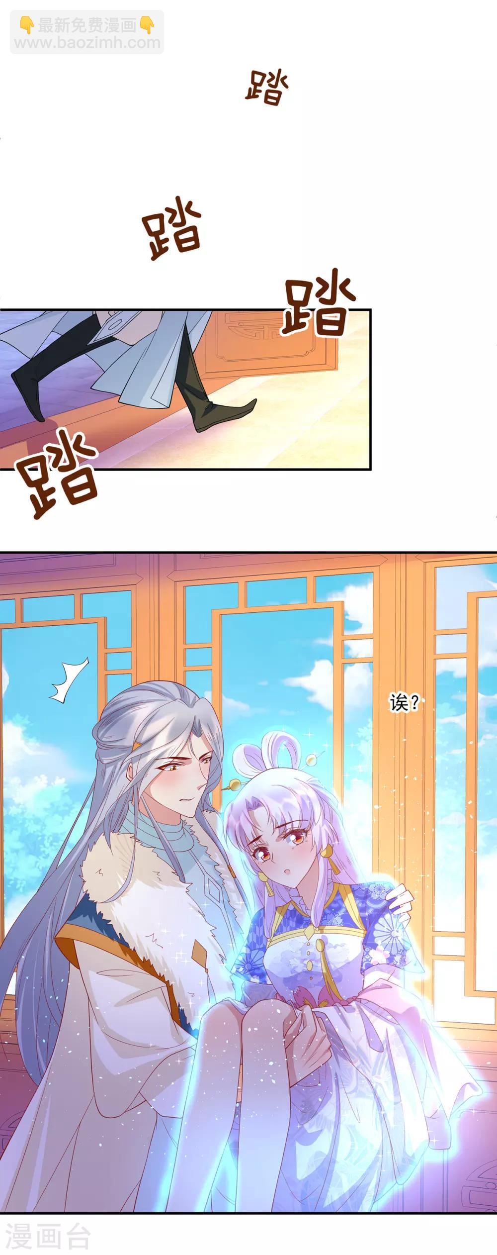 第55话 相忘于江湖-第59话