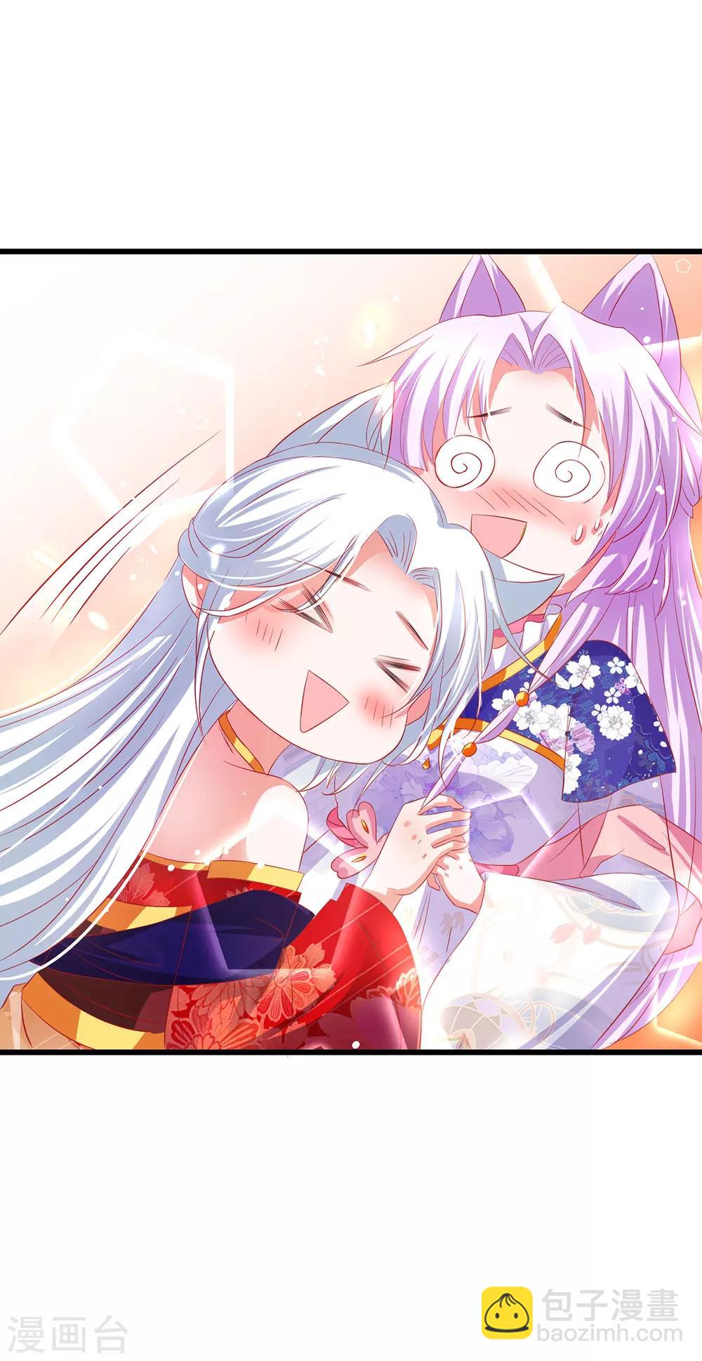 第59话 舌尖诱惑-第63话