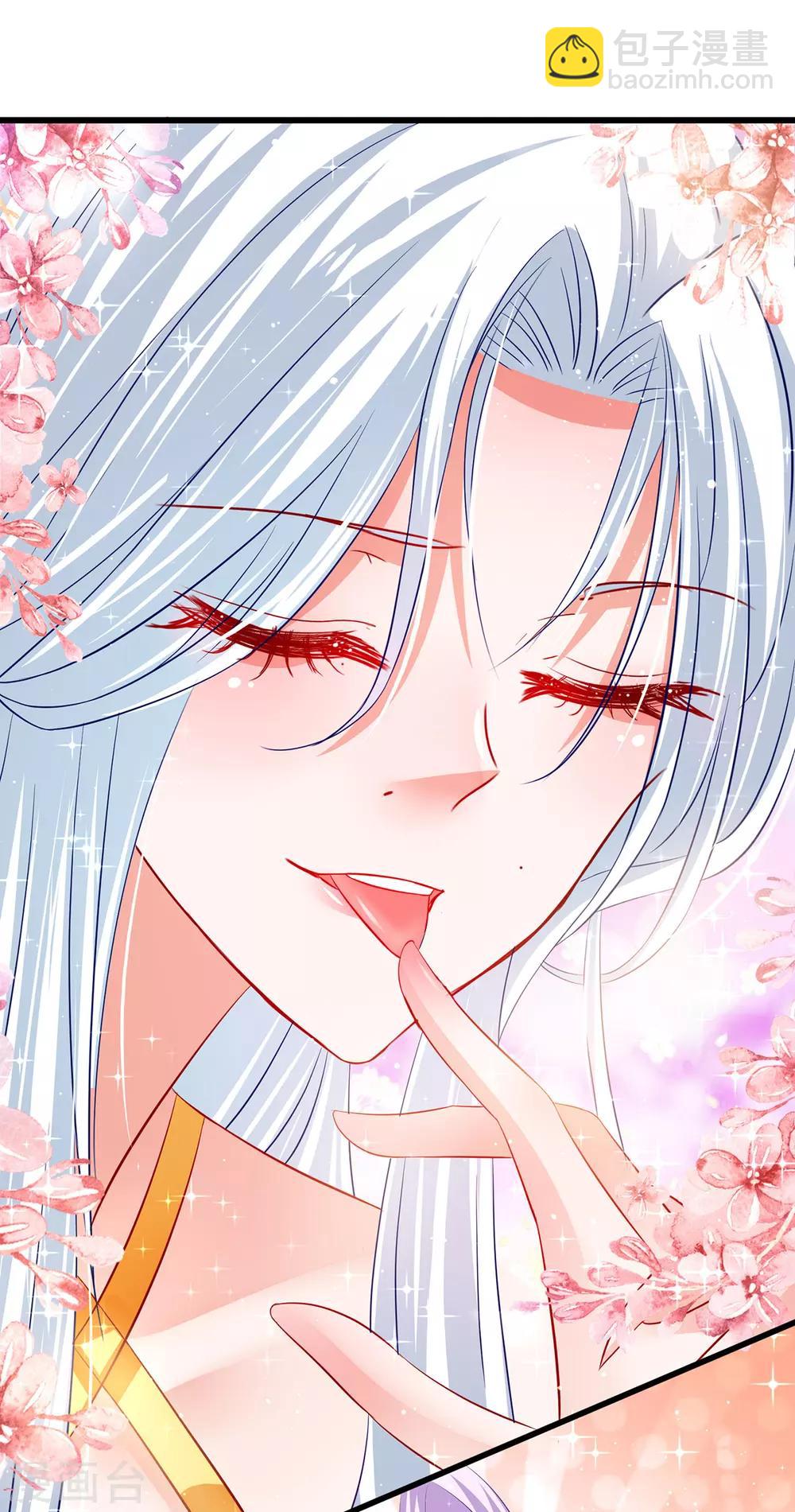 第59话 舌尖诱惑-第63话