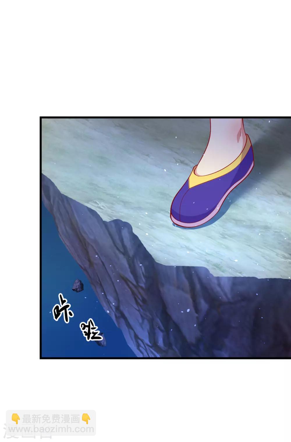 第61话 灵山大逃杀-第65话