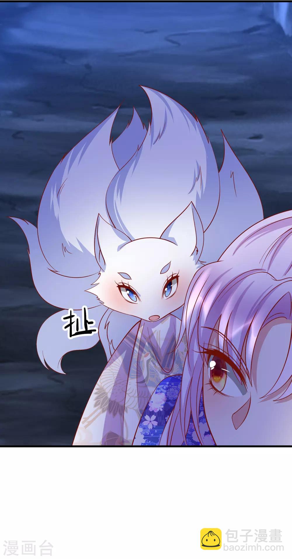 第63话 前世旧相识-第67话