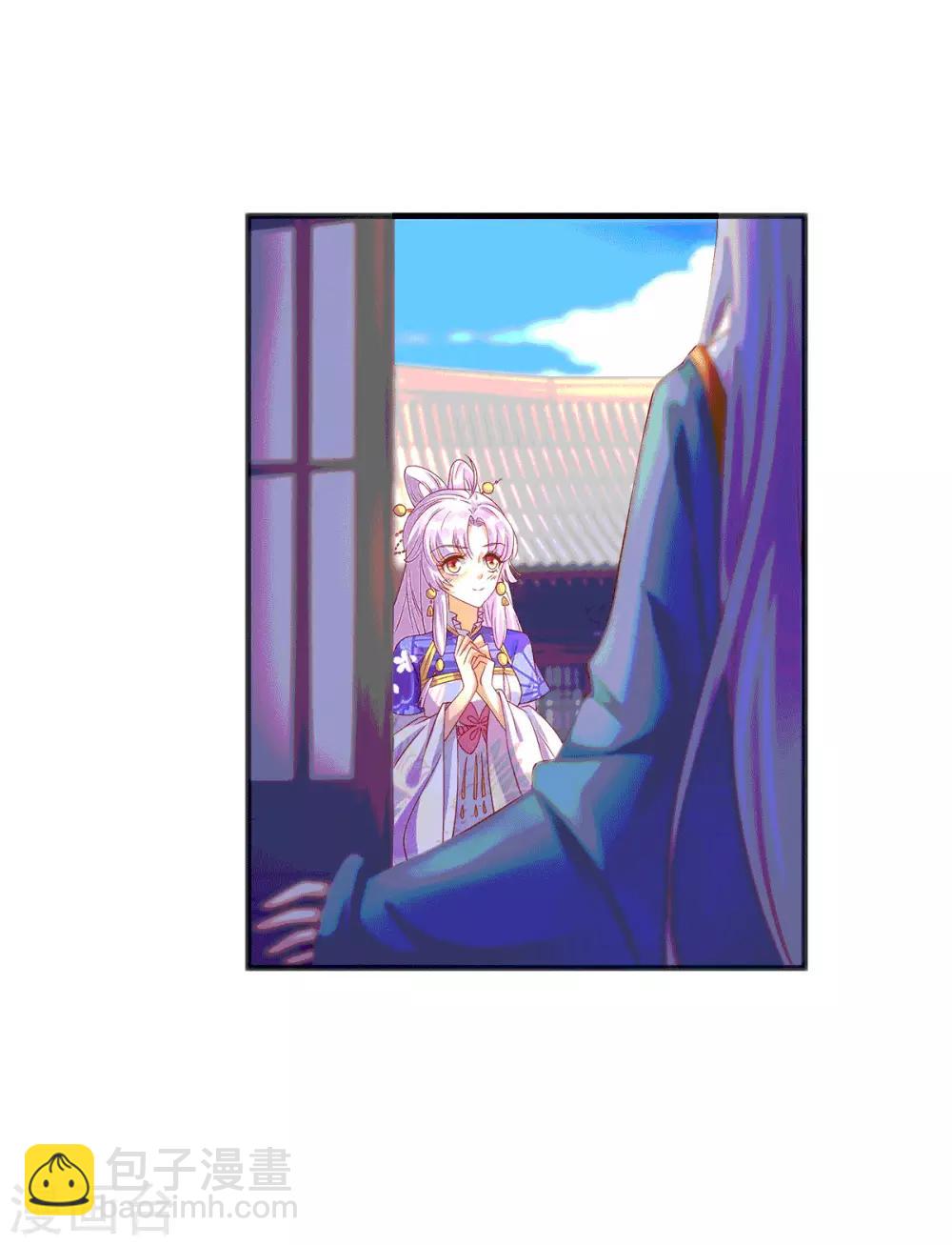 第67话 无药可医-第71话