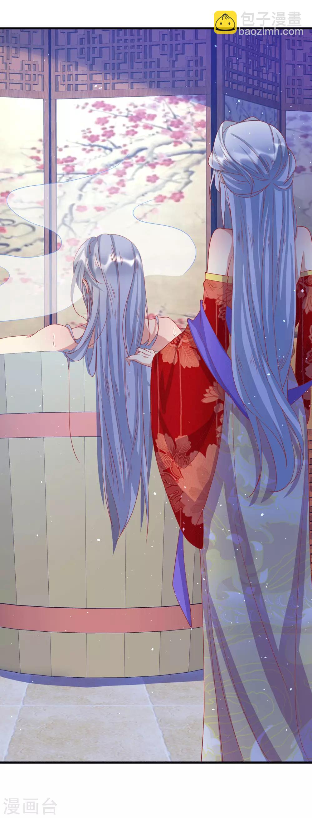 第69话 胆敢威胁本王-第73话