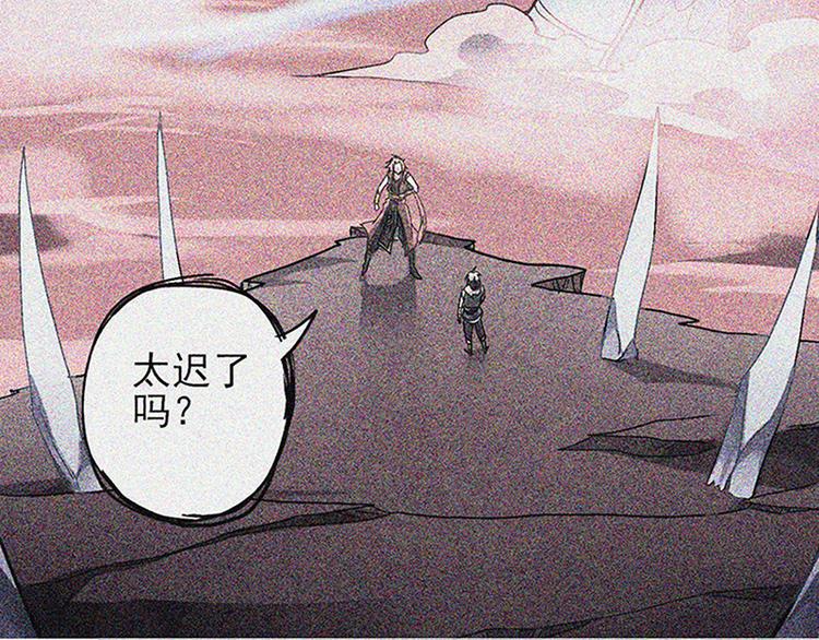 CD56.5 内景 下(1/2)-第127话