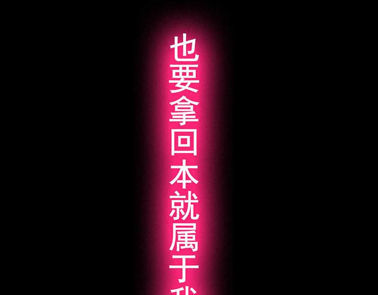 CD56.5 内景 下(1/2)-第127话