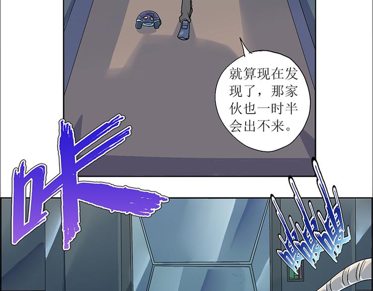 CD7.0 无线基站-第23话