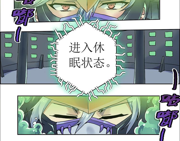 CD7.0 无线基站-第23话
