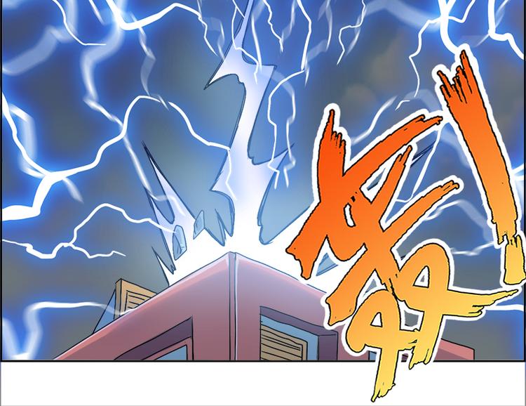CD7.0 无线基站-第23话