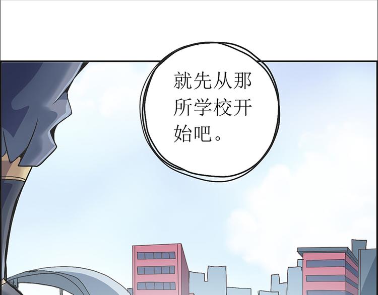 CD8.0  象与鼠(1/2)-第25话