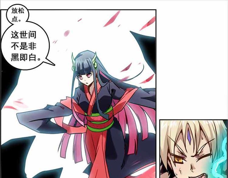 CD65.5 失败 下-第145话