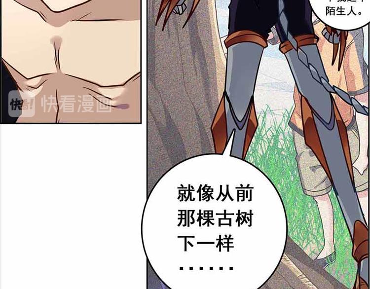 CD65.5 失败 下-第145话