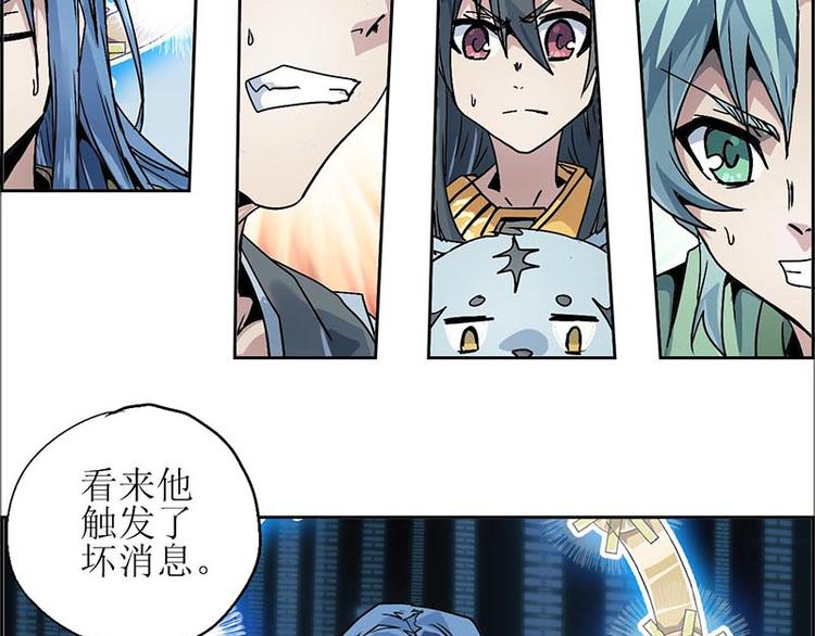 CD10.0 神力过载(1/2)-第27话