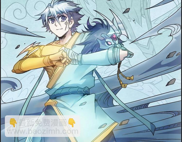 CD10.0 胜利？失败？(1/2)-第29话