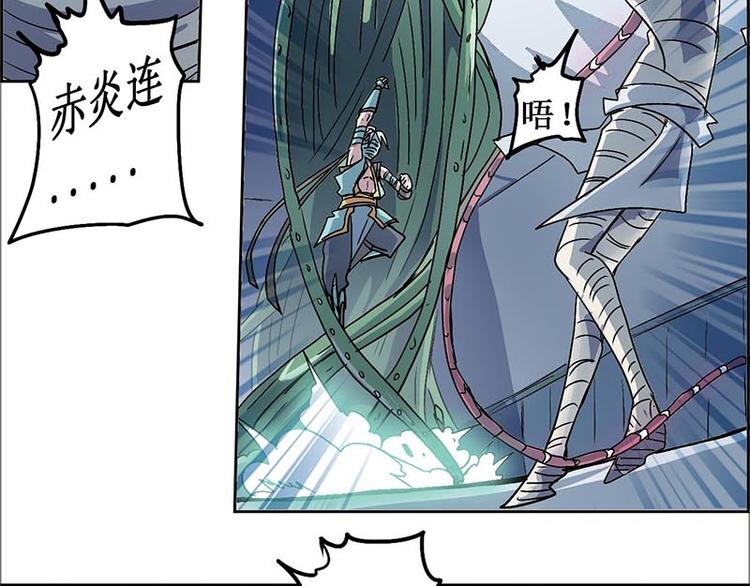 CD10.0 胜利？失败？(1/2)-第29话