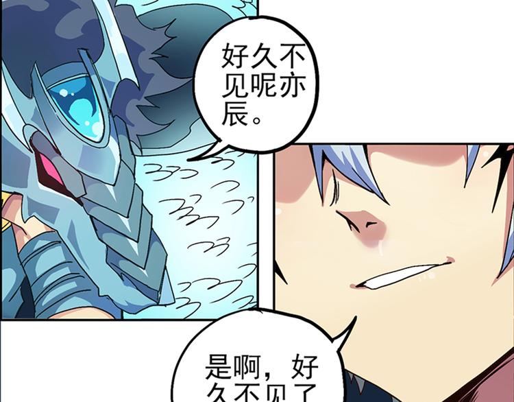 第一回 人间炼狱(1/4)-第5话