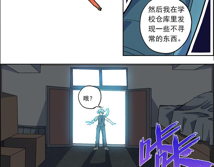 CD1.0 醉生梦死-第11话