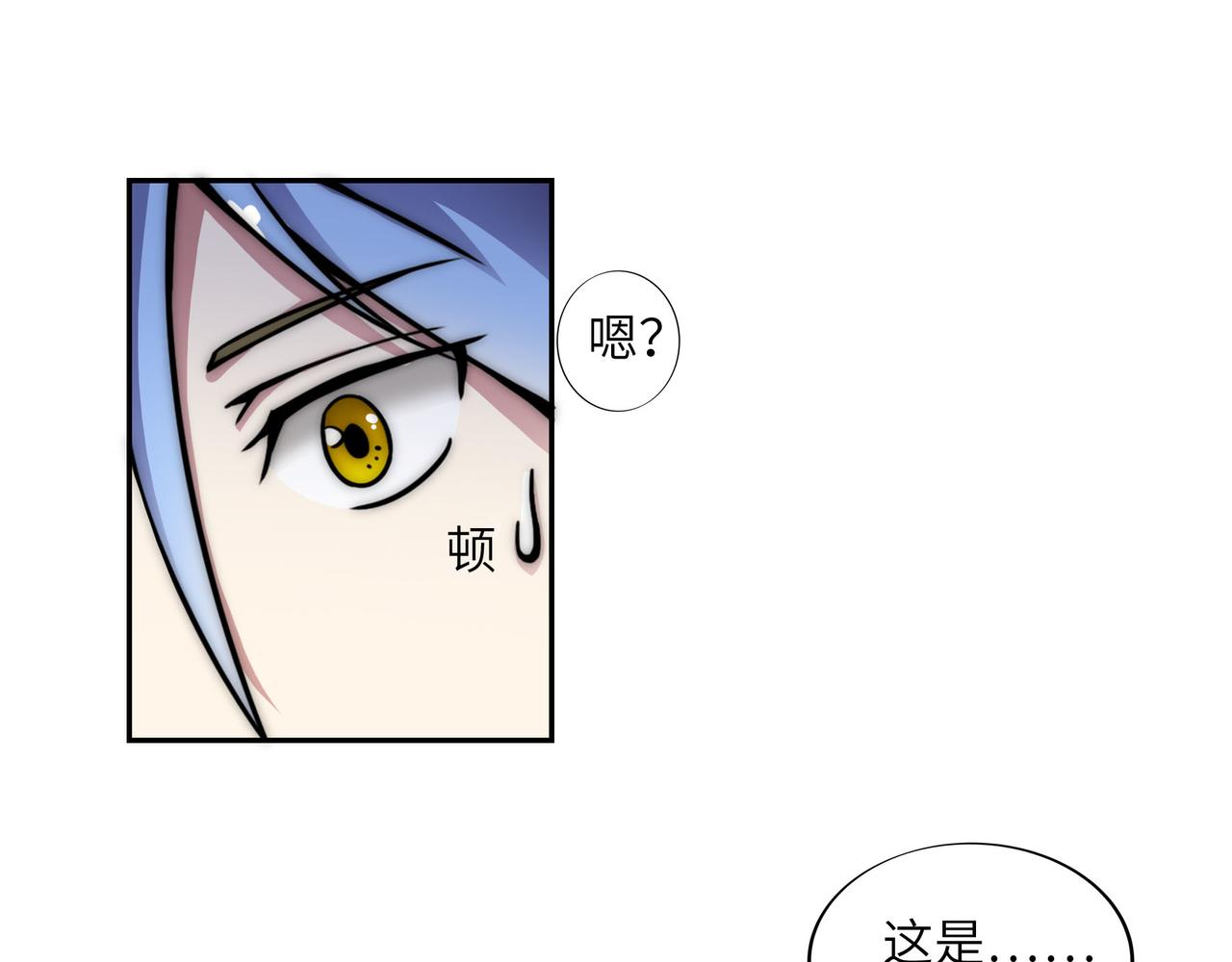 第一话-第1话