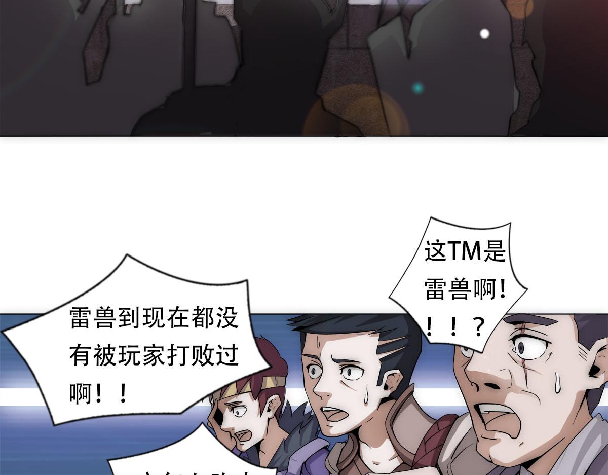 第一话-第1话