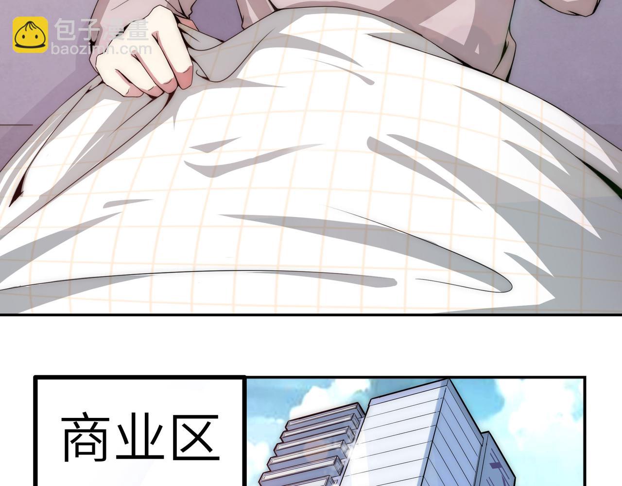 第一话-第1话
