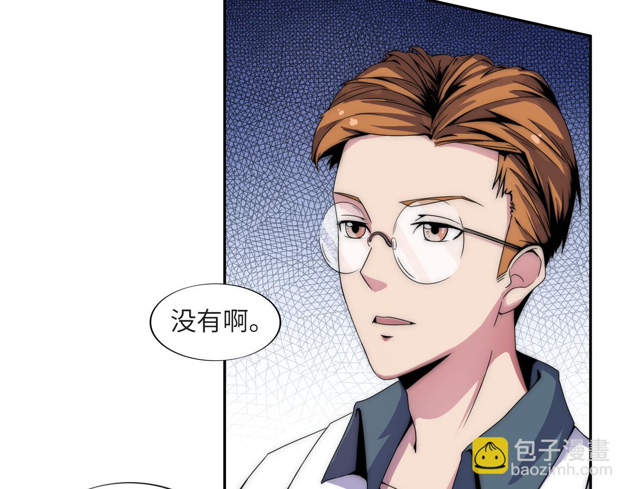 第一话-第1话