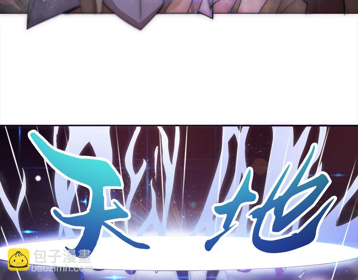 第一话-第1话