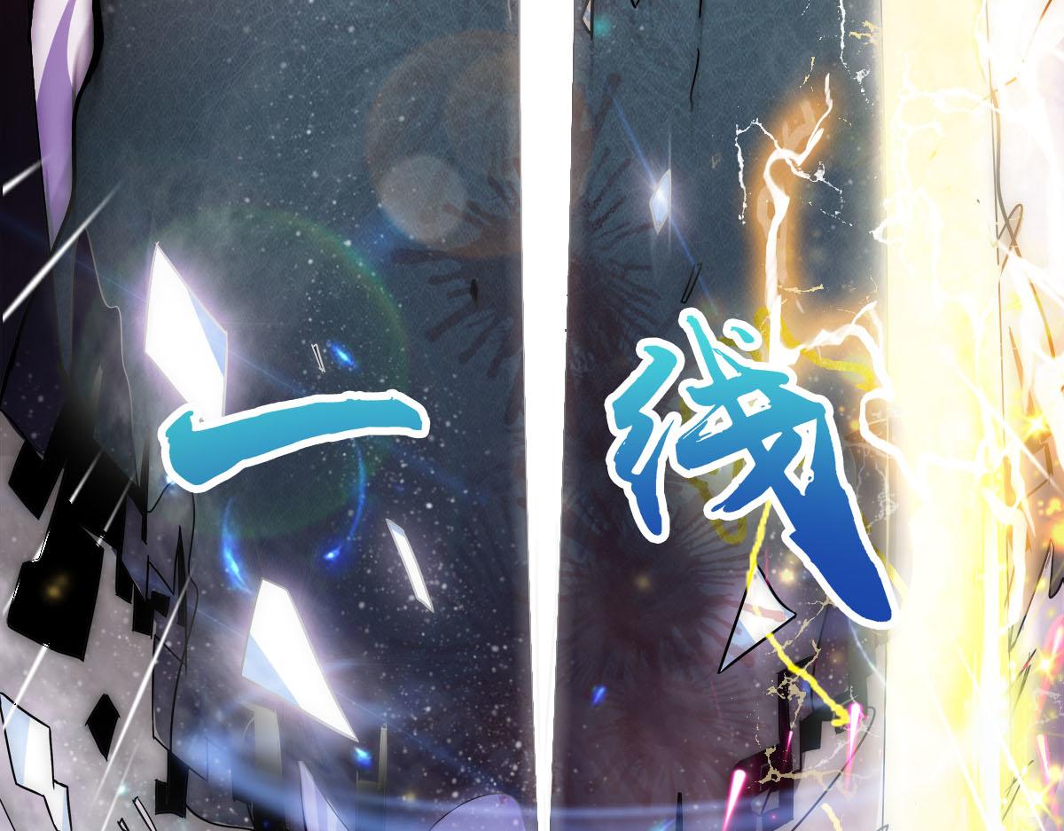 第一话-第1话