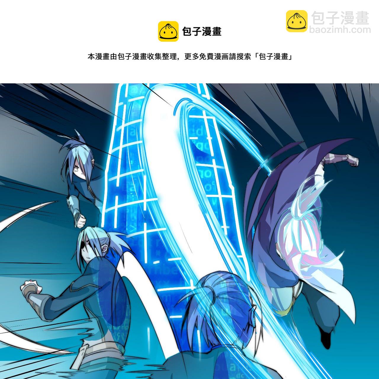 第十一话-第11话