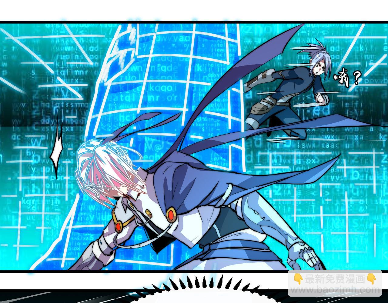 第十一话-第11话