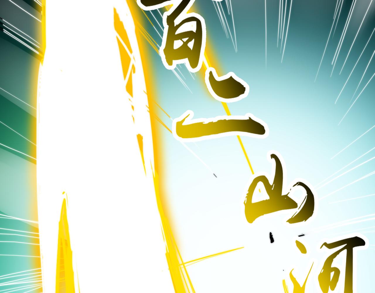 第十一话-第11话