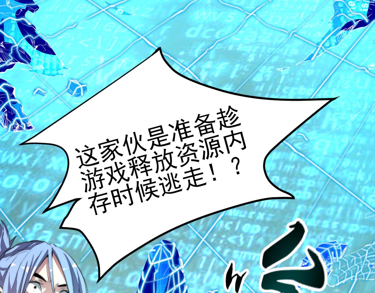 第十一话-第11话
