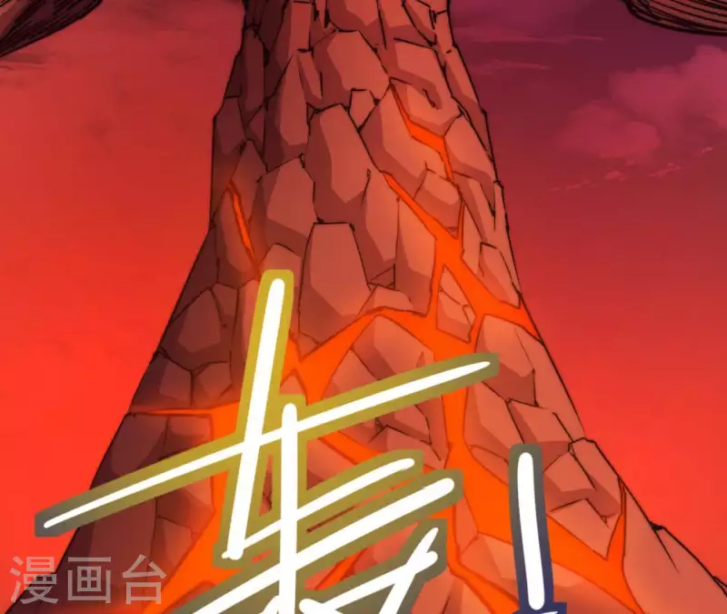 第101话 残局难收(1/2)-第101话