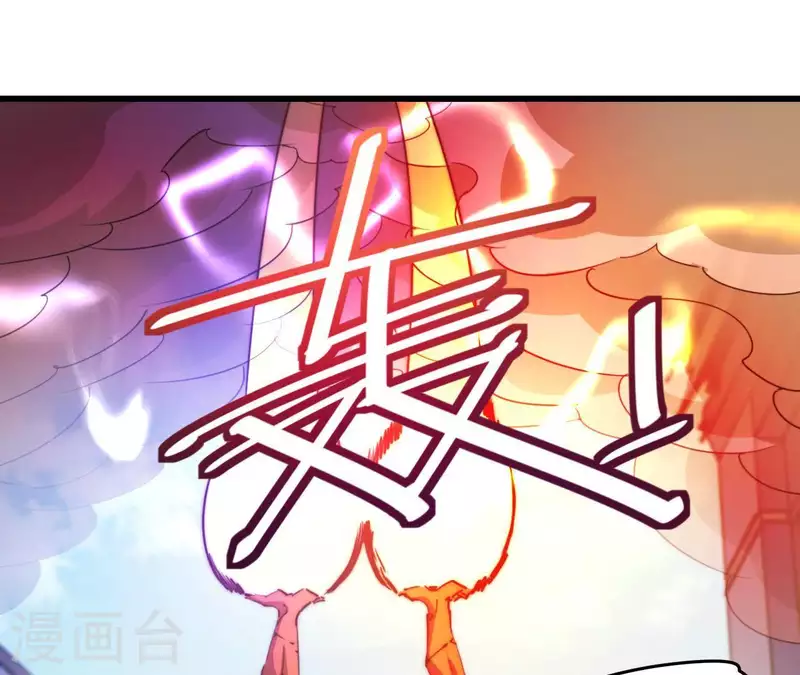 第103话 要挟-第103话