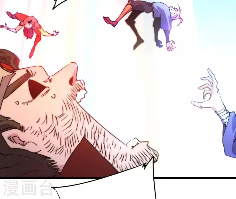 第103话 要挟-第103话