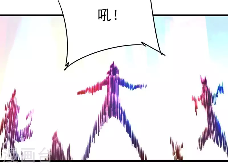 第103话 要挟-第103话