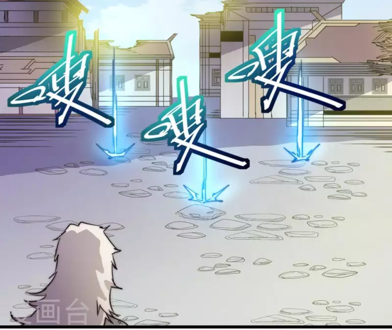 第103话 要挟-第103话